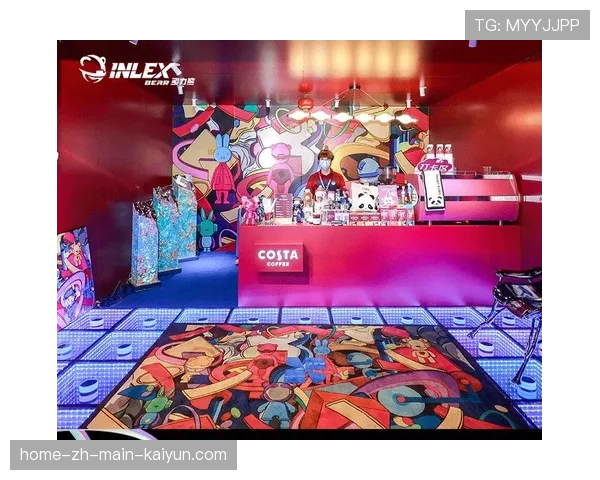 跨界联名产品持续推出 扩大赛事IP影响力与收益